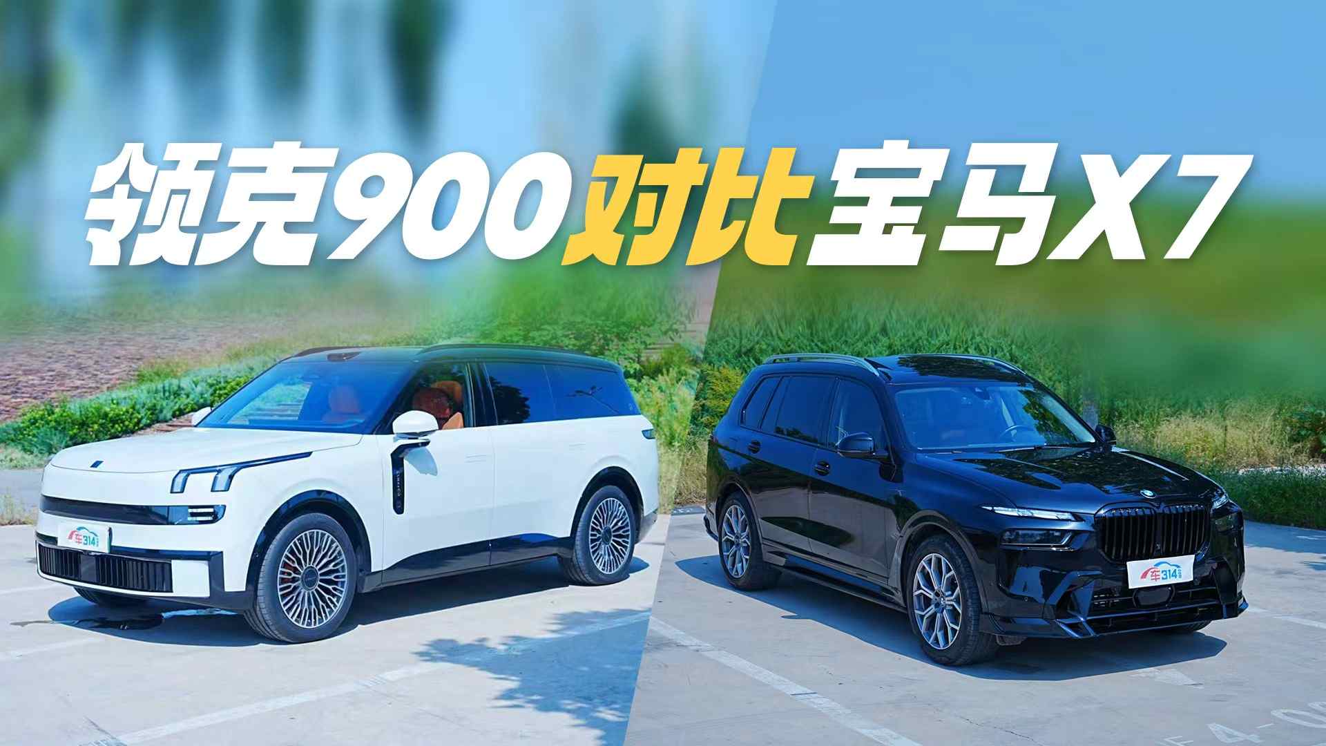 I(lng)900ȌRX7Ar(ji)ֵwF(xin)