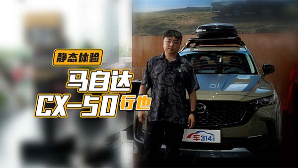 w(yn)R_(d)CX-50Ҳ gǲc(din)