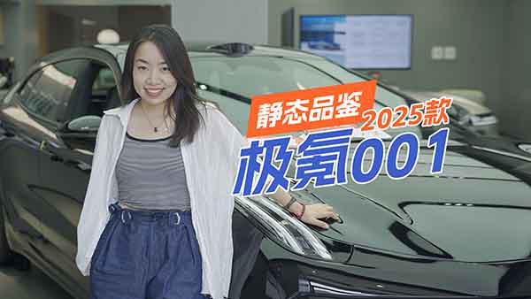 A늴GToB(ti)Ʒb2025O001