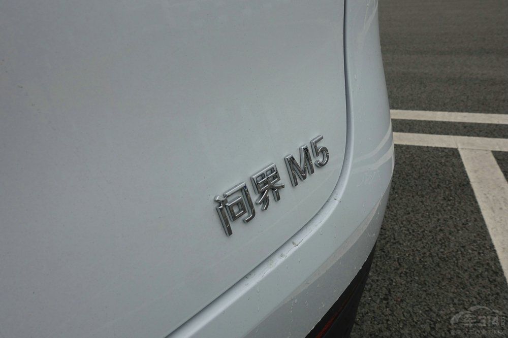 ĦDHT PHEV͆(wn)M5ϲgl(shu)