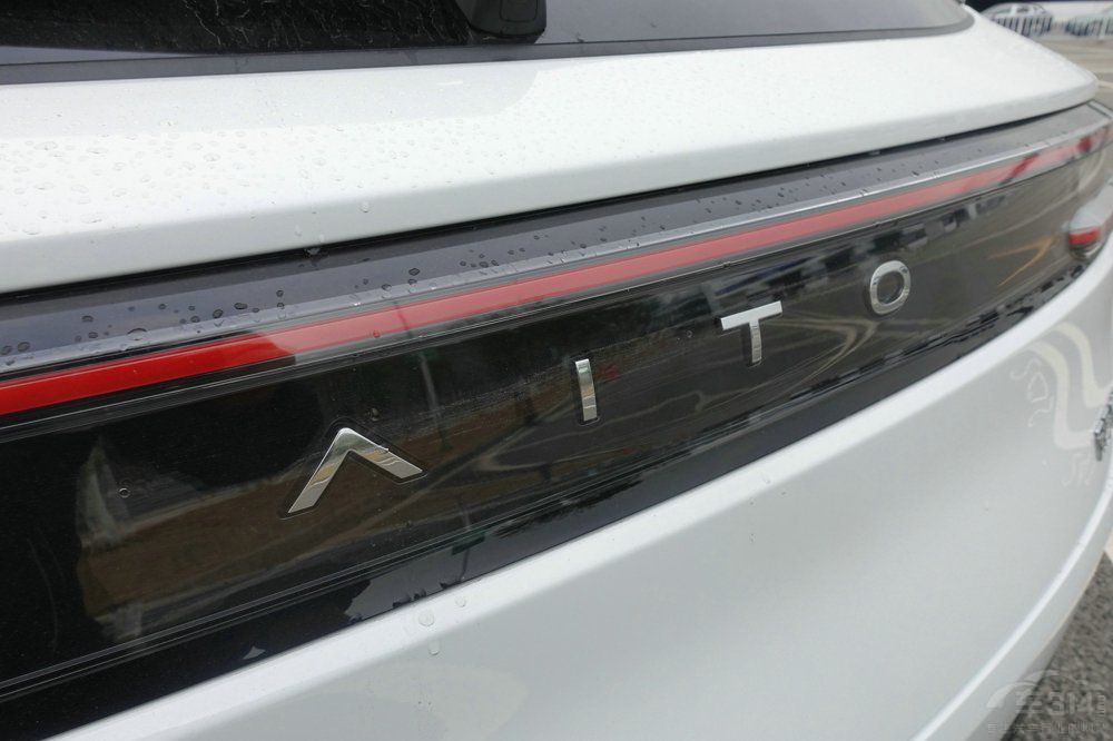 ĦDHT-PHEV M5ONExl