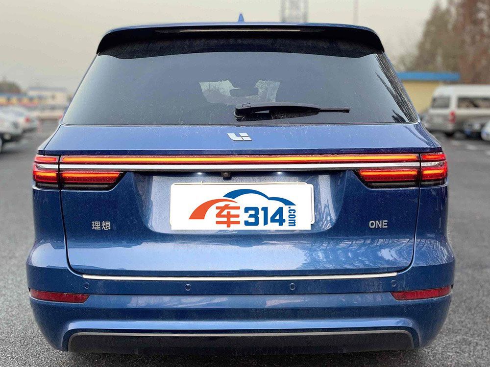 ĦDHT-PHEV M5ONExl