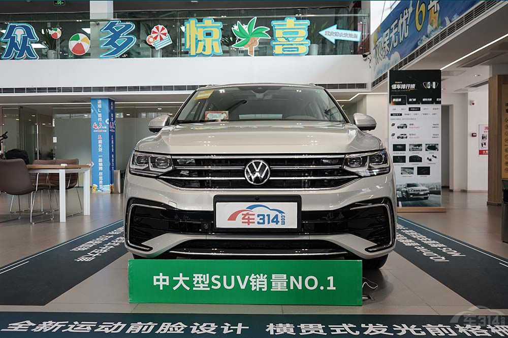 NYSUV(du) ;^L뉺ϵ܇᣿