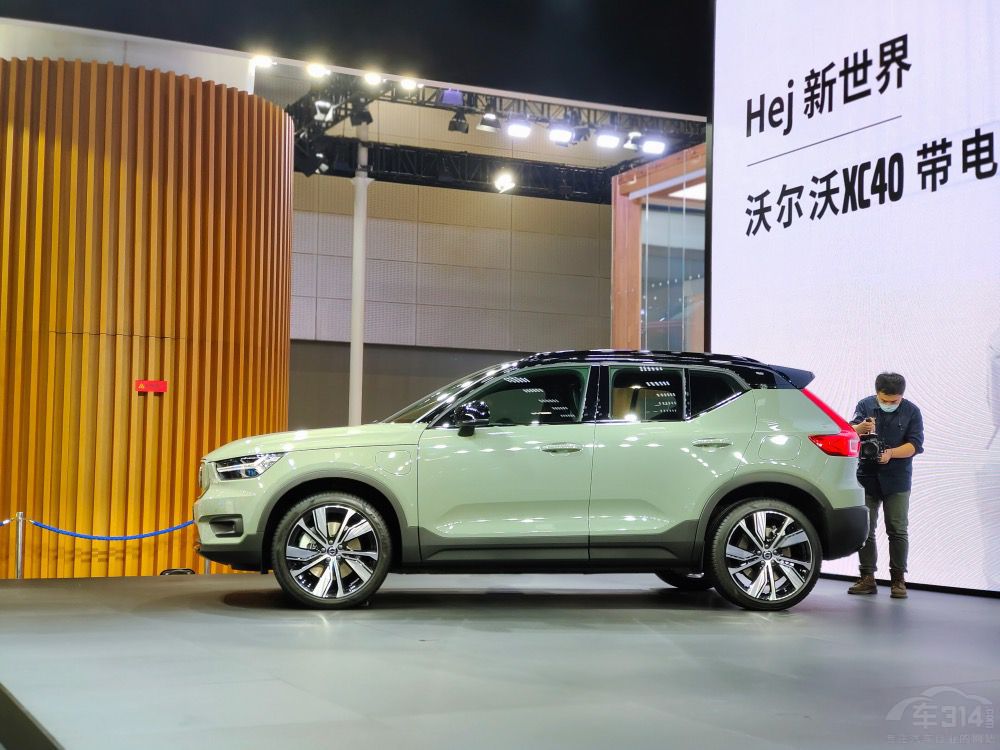 ϵcWA(du)Q XC40CR-Vôx
