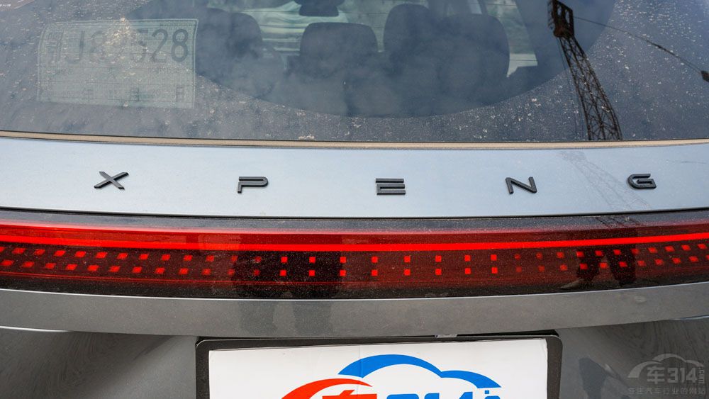 SUVČQ εES7СiG9l