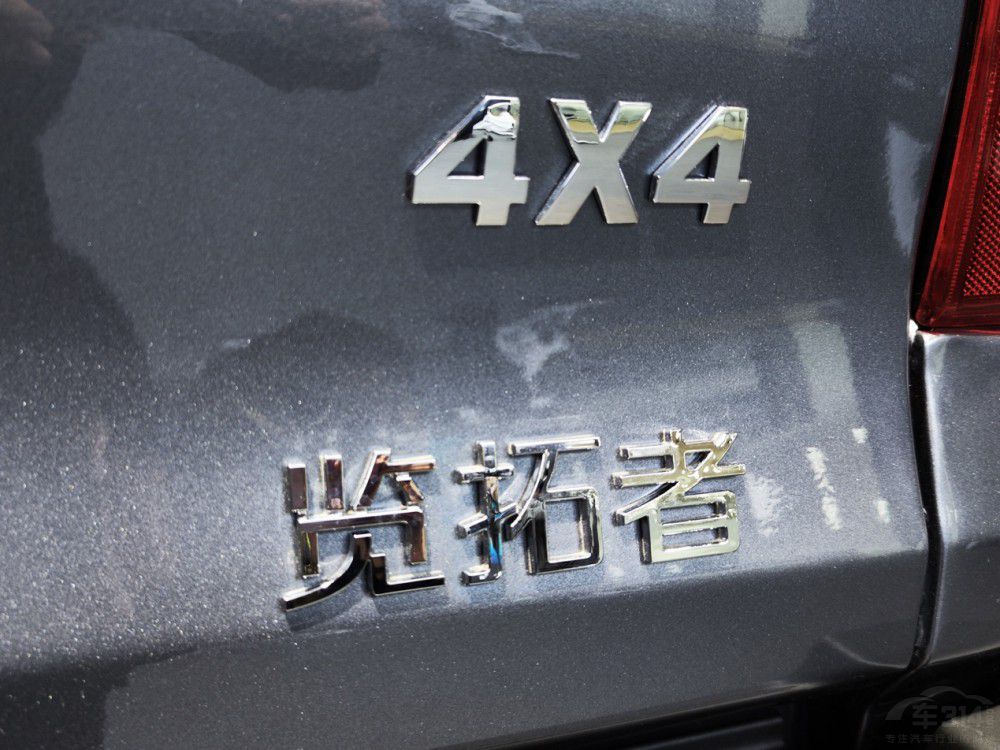 2022V܇(ch)չ L(zhng)[ߵǰ
