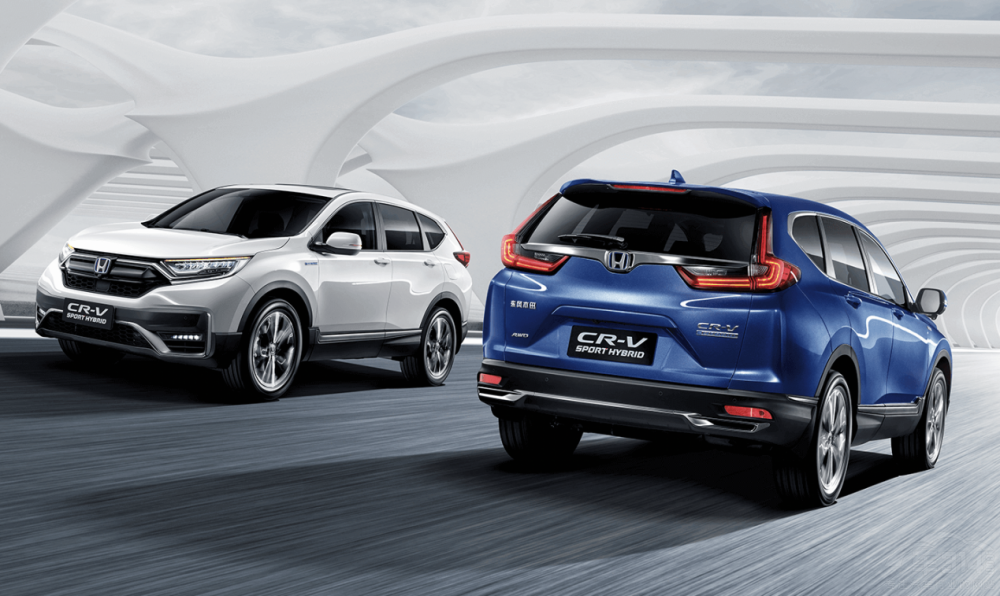 fCR-V DM-ix