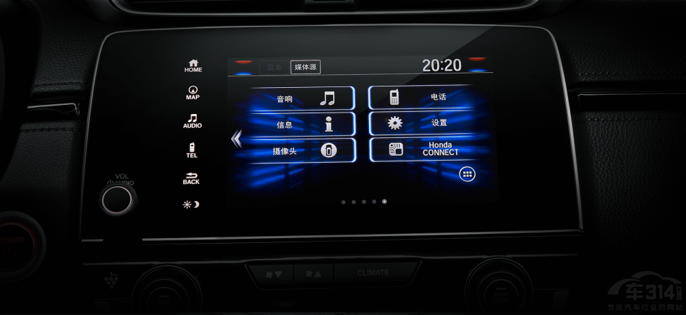 fCR-V DM-ix