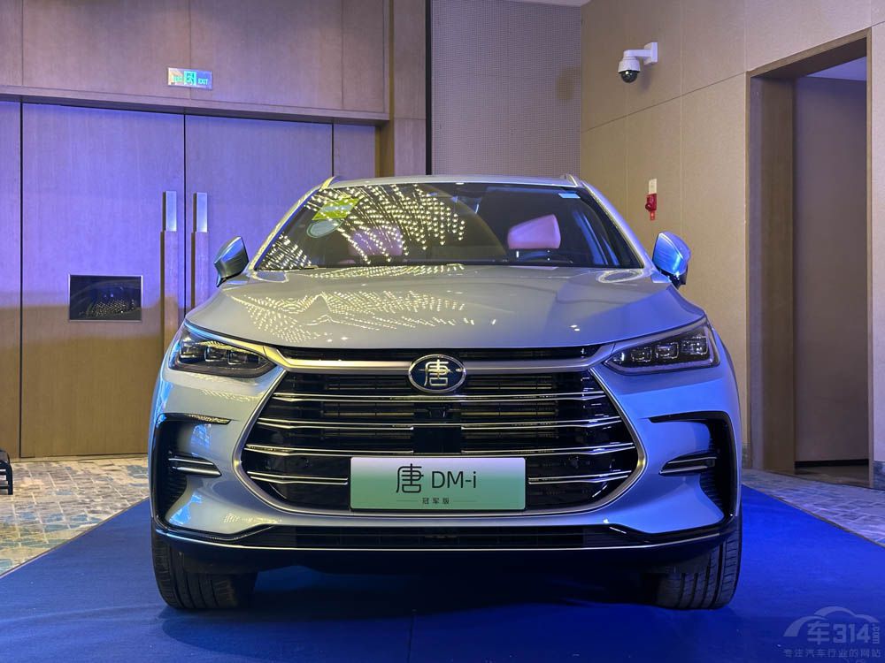 fCR-V DM-ixأ