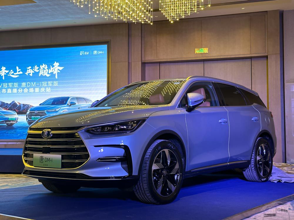 fCR-V DM-ix
