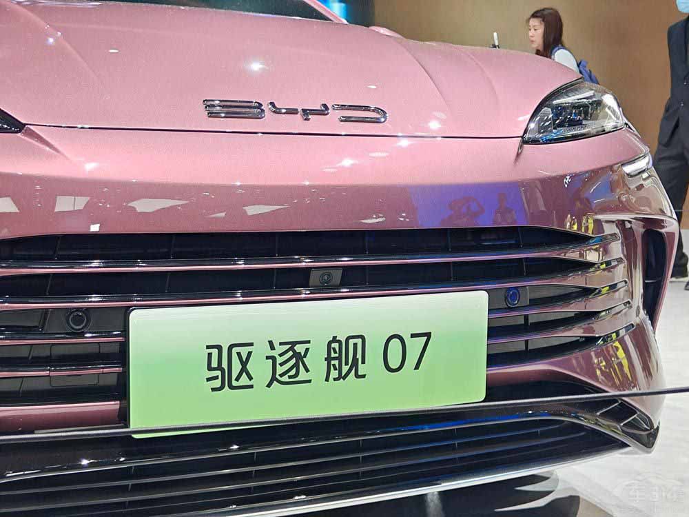 Ϻ܇չϵı܇ 2030f(wn)Ԫզ