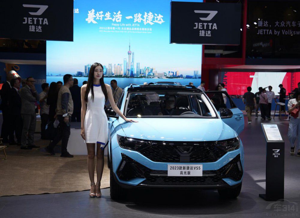 10f^I Ϻ܇չԃr(ji)SUV]