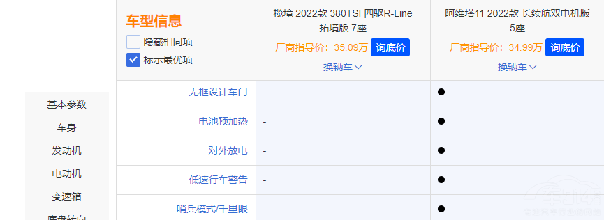 ͗lPK ͰS11 l(qing)