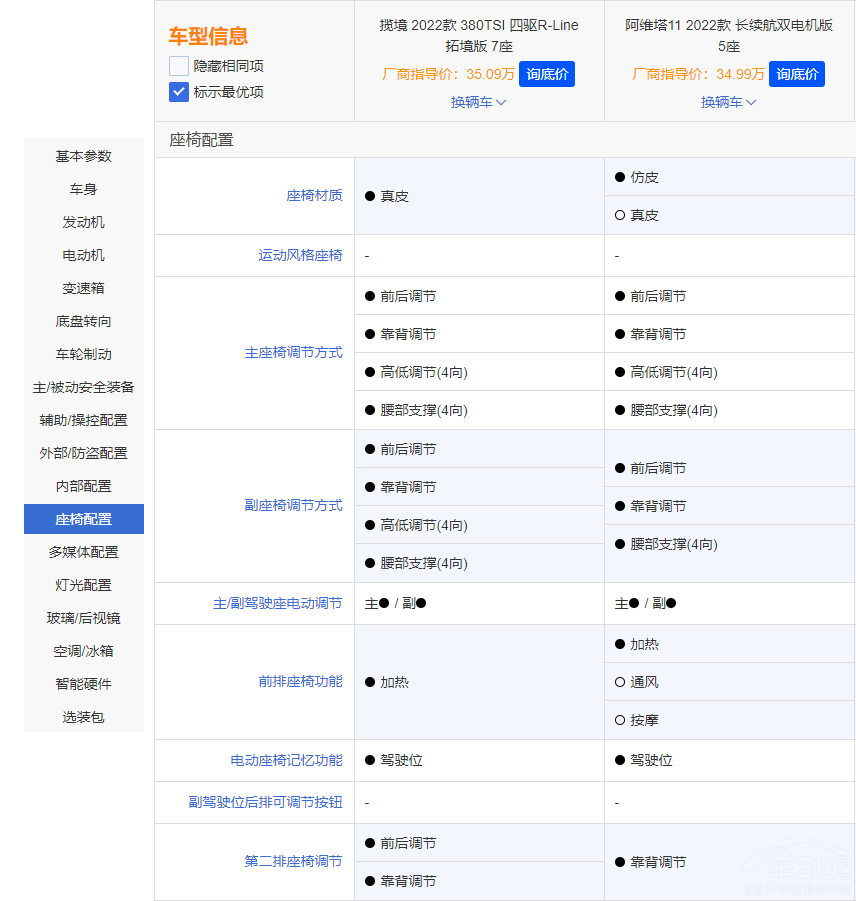 ͗lPK ͰS11 l(qing)