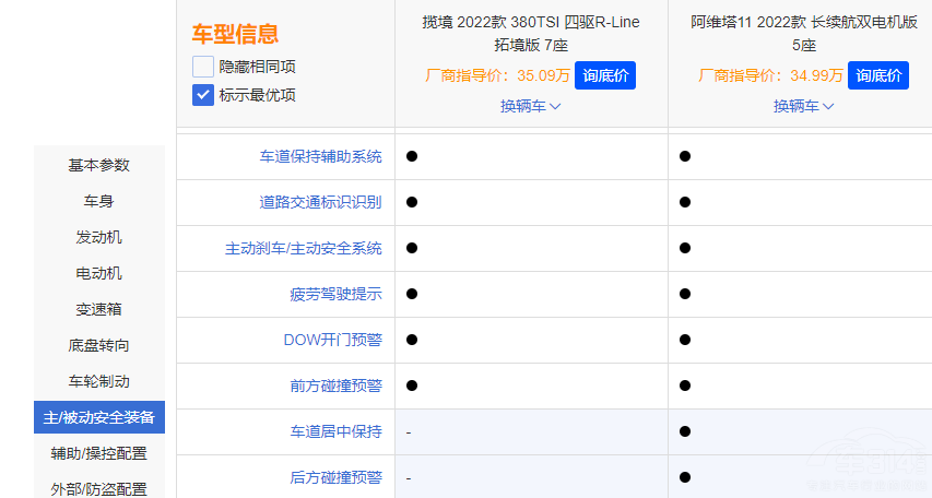 ͗lPK ͰS11 l(qing)