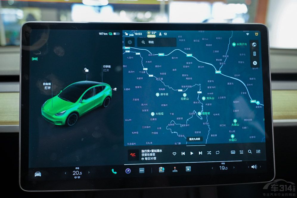 СiG6(du)˹Model Y l(shu)(hu)һI