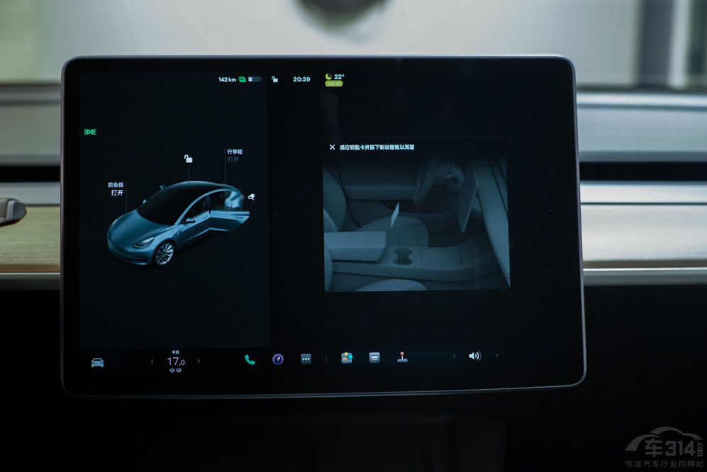 A20f Model 3ͺlx