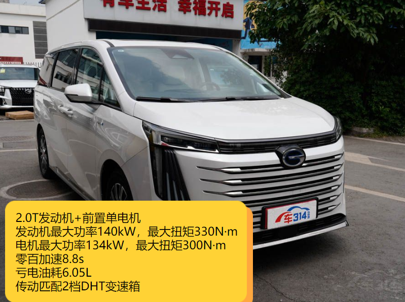 E9cv(sh)D9 l(shu)ч(gu)a(chn)дMPV