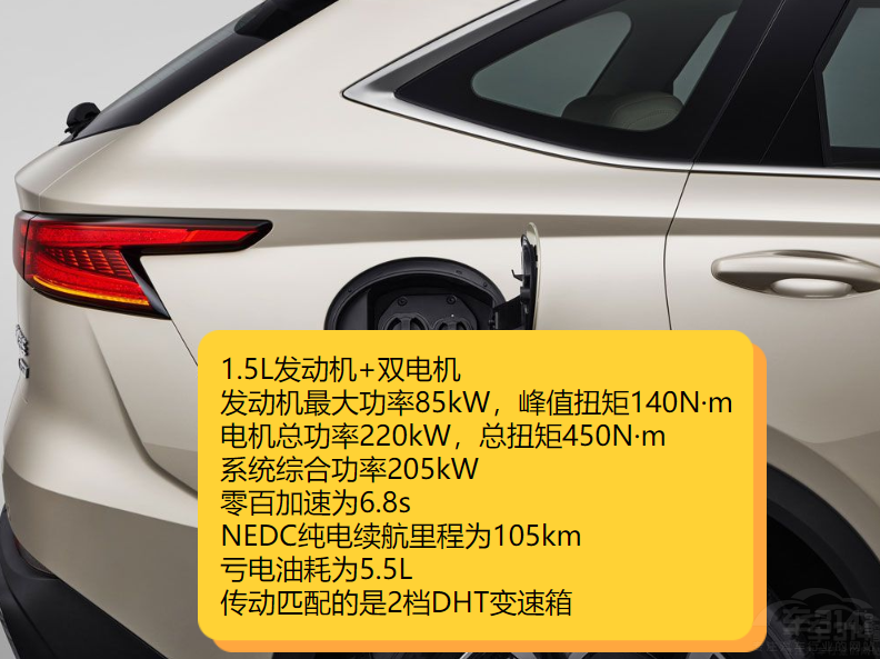 nMAXRAV4spE+xl