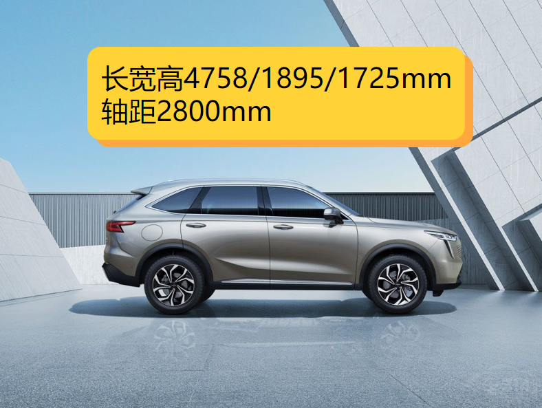 CR-V e:HEV(du)ȗnMAX xlأ