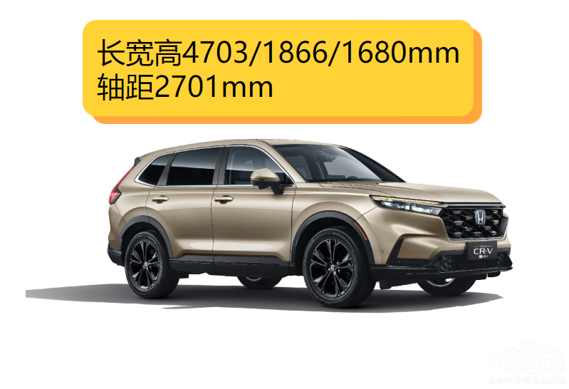 CR-V e:HEV(du)ȗnMAX xlأ