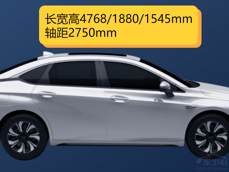AION SPLUS EV܊ l(shu)(qing)