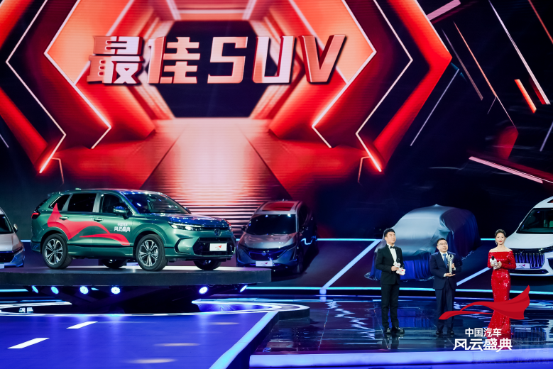 ȫһӰȼPETɞSUV(yu)