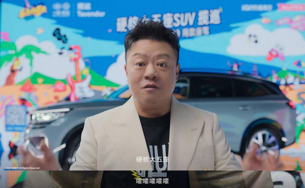 Ӳ˴SUV󱊔Ѳ{ʲô_ϟ