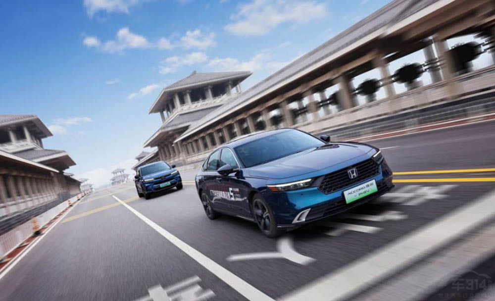 we:PHEVӰe:PHEV