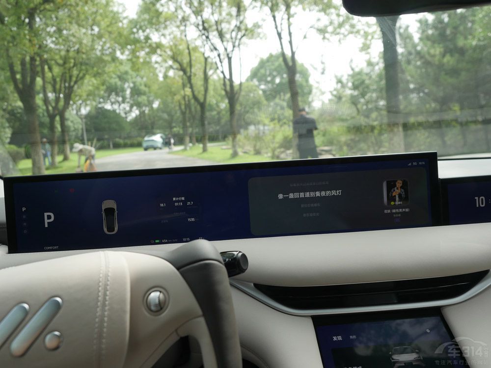 Pc2023ذSUV ǼLS6N