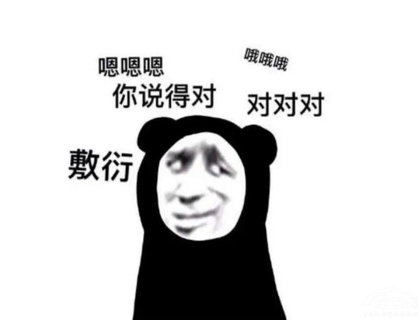 Ԓu2023Fća(chn)܇Pc