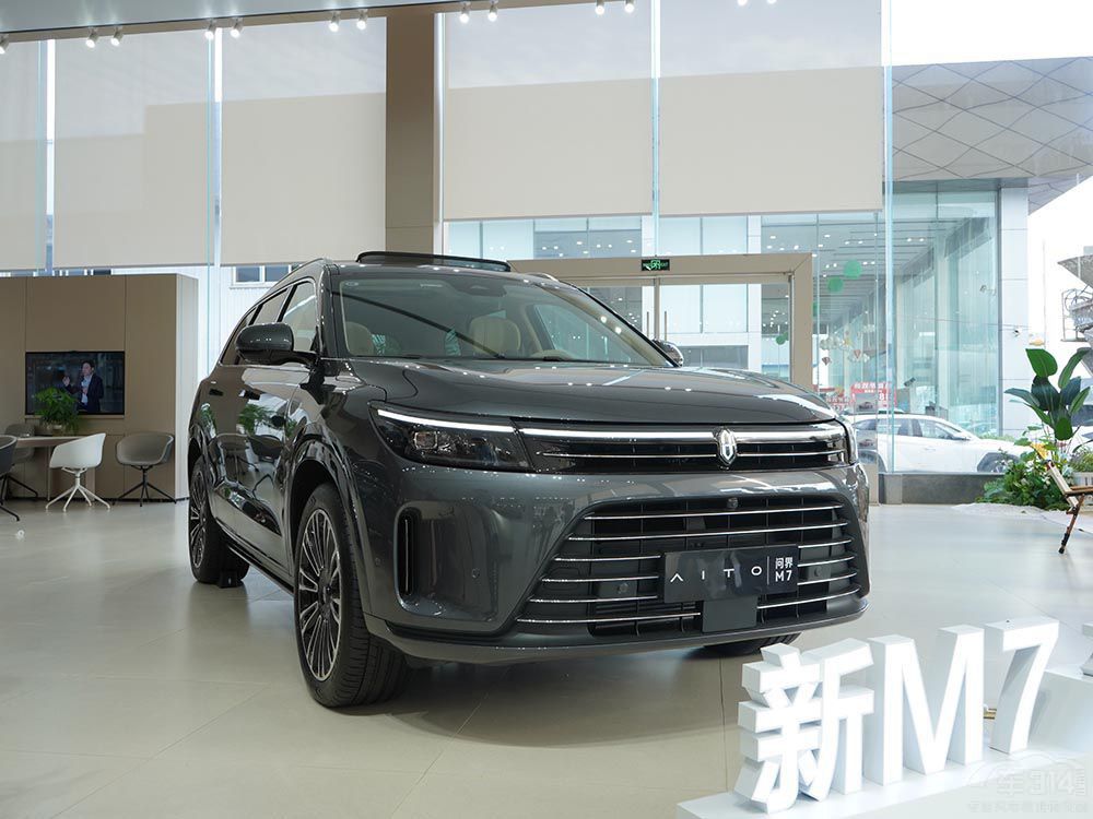 2024x܇߀BBA@SUV
