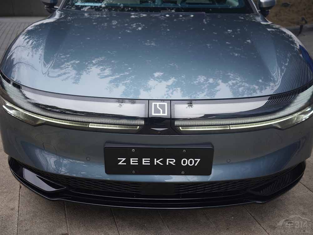 O007ȘOS5
