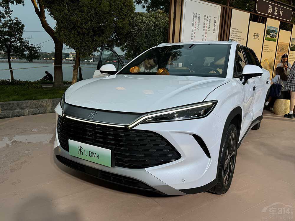 ȁL DM-iI(lng)7SUV 