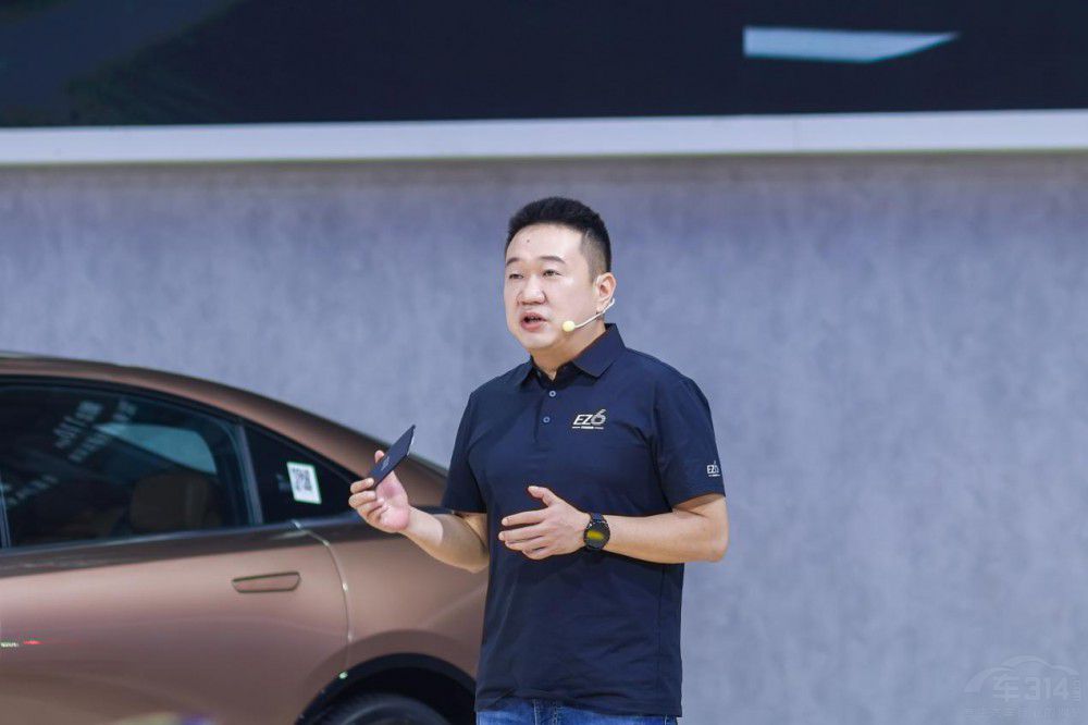 MAZDA EZ-6I(lng)2024ɶH܇չ