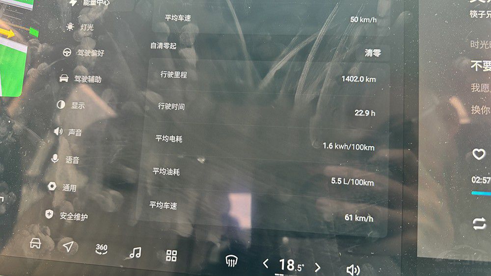Mm(x)ͻ1400 D(mng)Ӳ