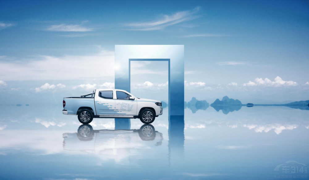 xƤy LCVSͨT70 EV   