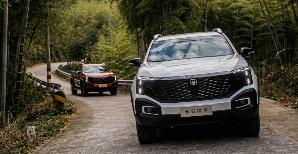 xƤy LCVSͨT70 EV   