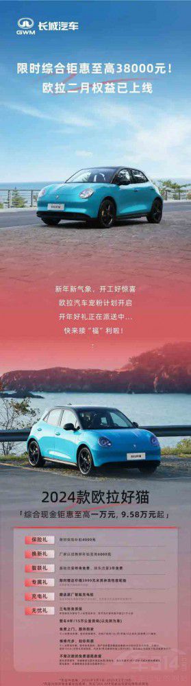 @늄С܇(yu)̫Iٍ