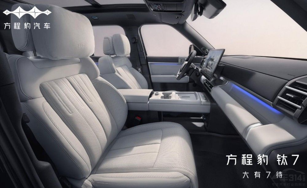 FMֹfɶ܇չ4ذSUV
