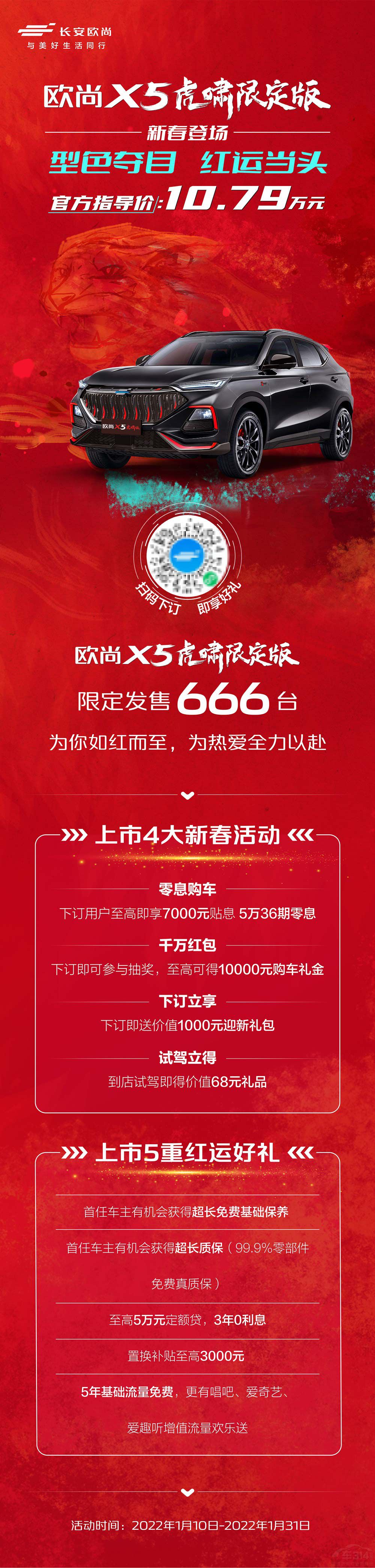 LWX5[޶ǈ666_