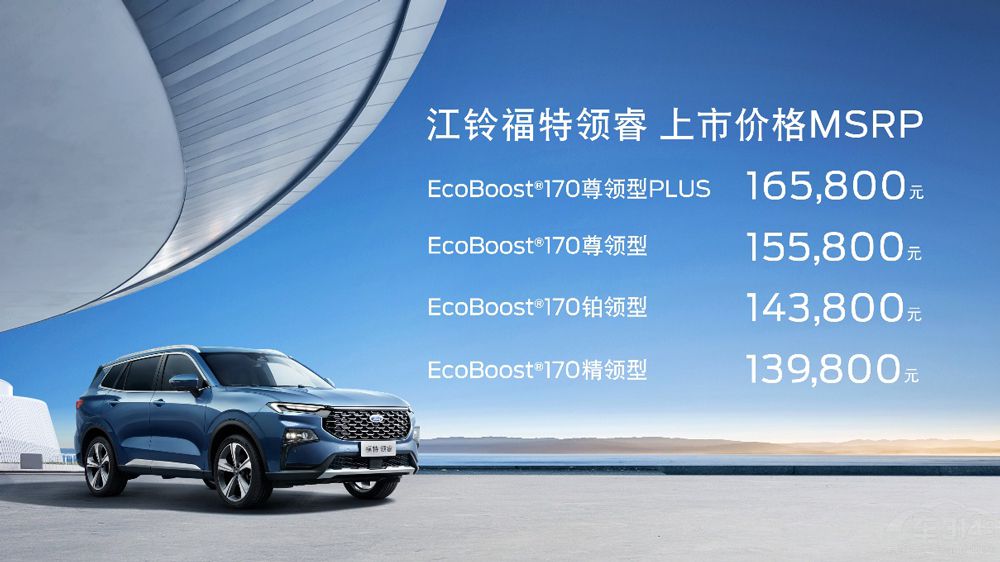 13.98fԪ۵SUV I(lng)ĺ܏(qing)
