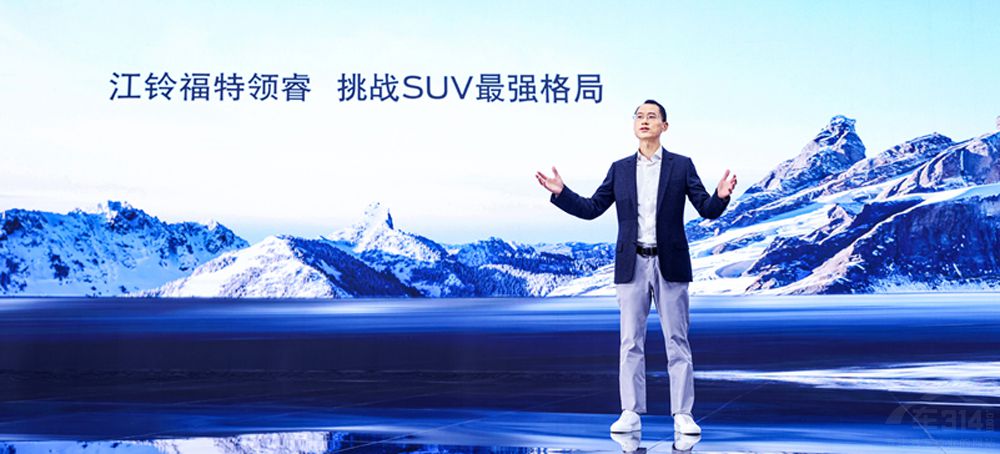 13.98fԪ۵SUV I(lng)ĺ܏(qing)