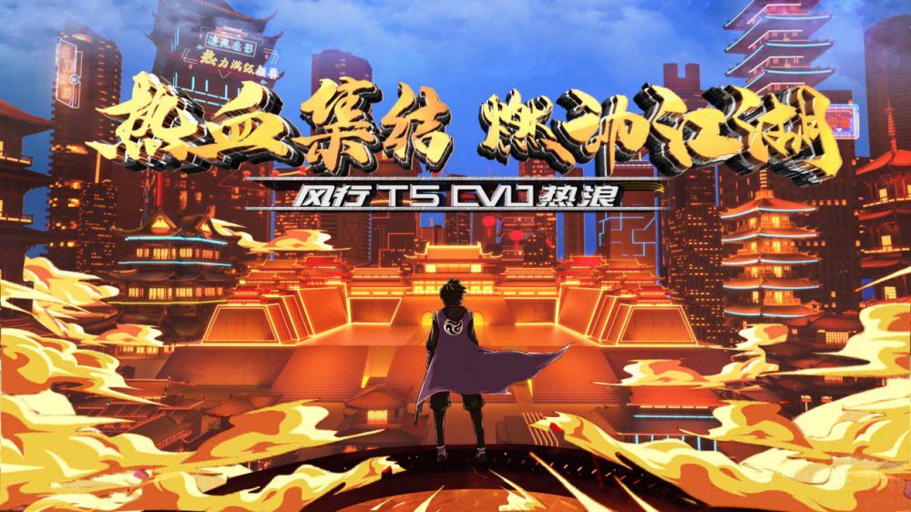 淨 L(fng)T5 EVOγȦ