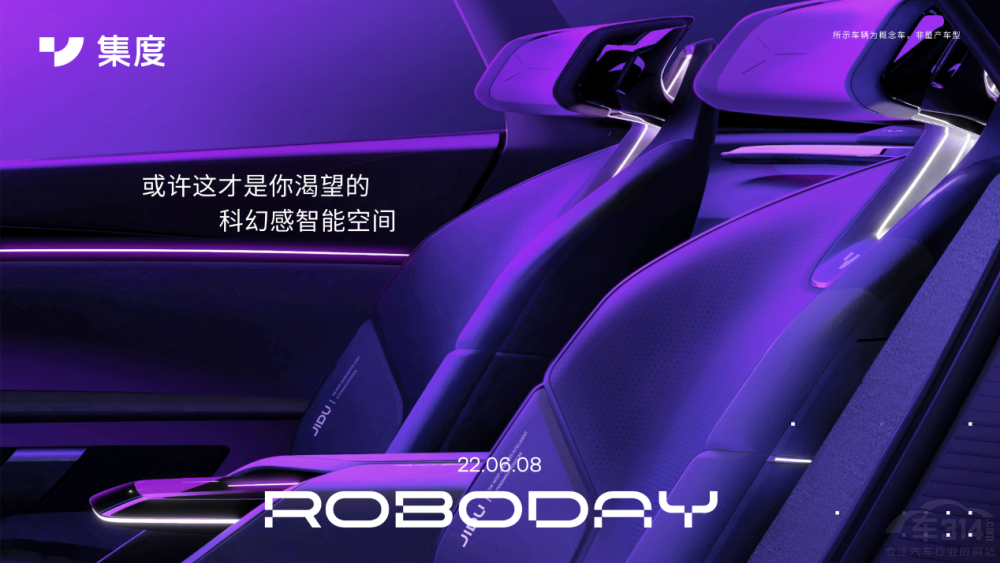ROBO-01܇68չF(xin)