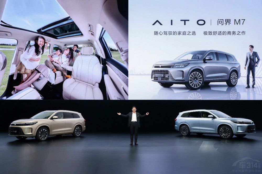 6SUV AITOڶ܇͆M7l(f)