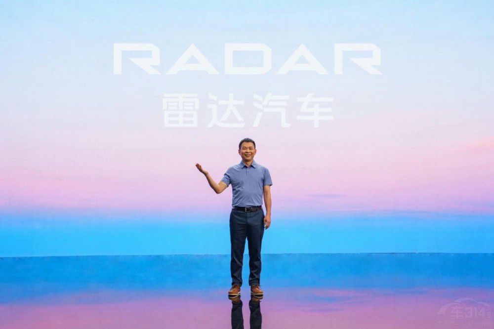 RADAR_܇l(f) Ƥ嫡l(f)