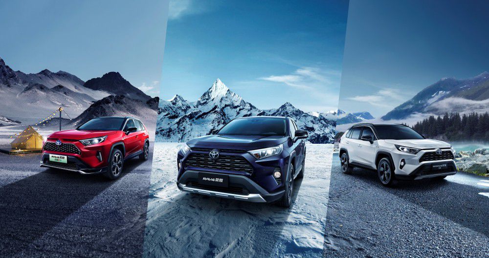 һSRAV4spE+ 2022