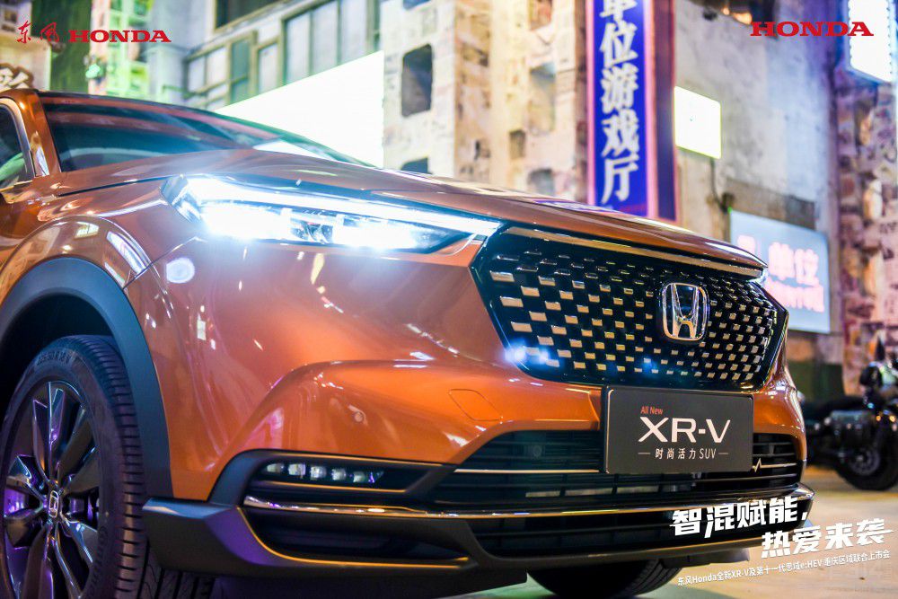 Honda2܇ؑcȫXR-V^