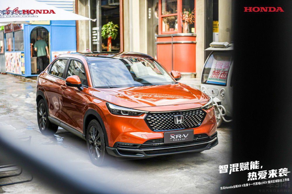 Honda2܇ؑcȫXR-V^